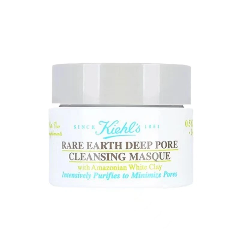 KIEHL'S/科颜氏【1支*14ml】科颜氏亚马逊白泥清洁面膜 旅行装 清洁