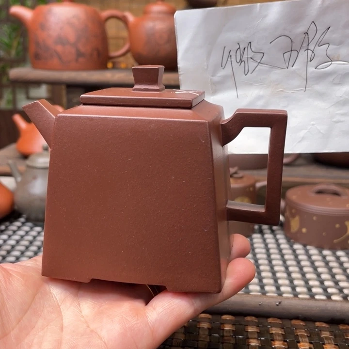 紫砂茶壶宜兴原矿紫砂手工制微瑕220