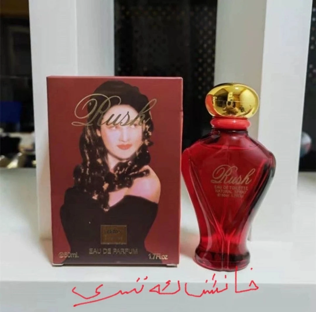 【新疆包邮】女皇后持久好闻女士50mlkizil hanix atir