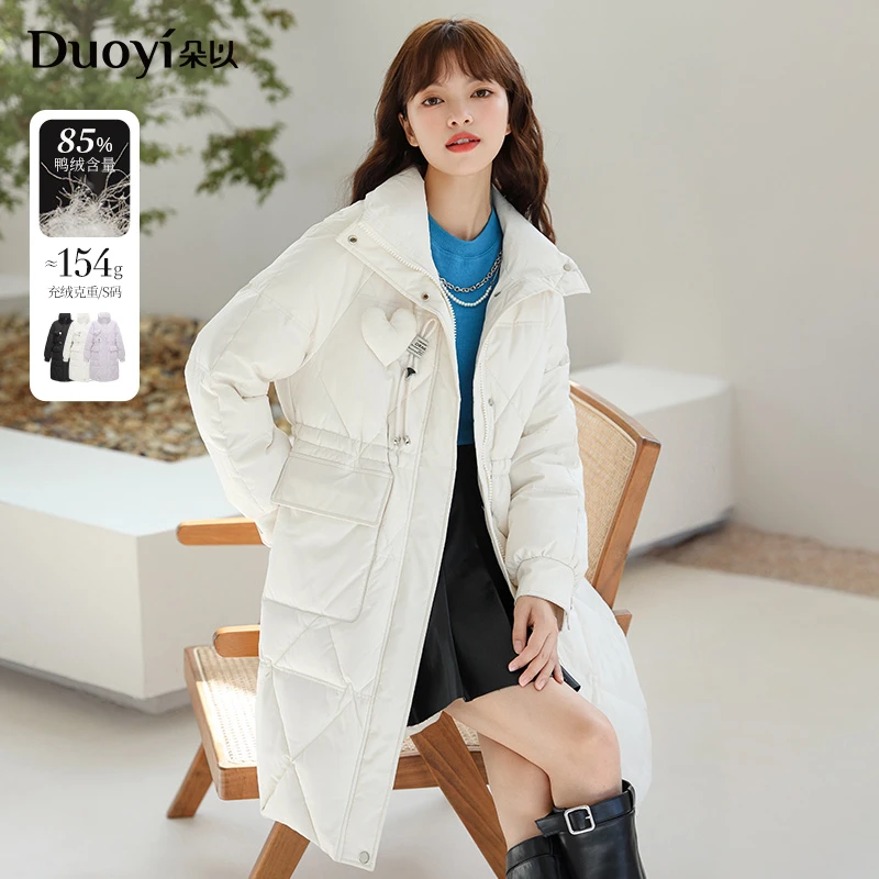 朵以2023冬季新款爱心金属抽绳立领中长款羽绒服37DD930115