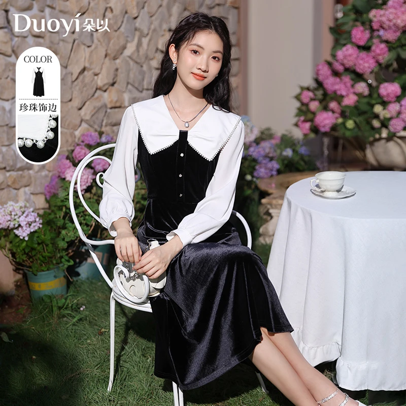 朵以2024春季新款气质法式拼接显瘦收腰长袖女装连衣裙39VC837006