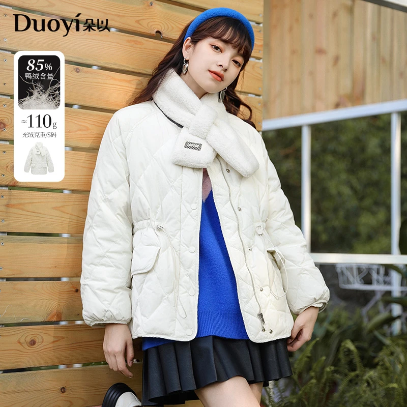 朵以2022冬季新款时髦围脖圆领羽绒服抽绳收腰显瘦外套37VD911009