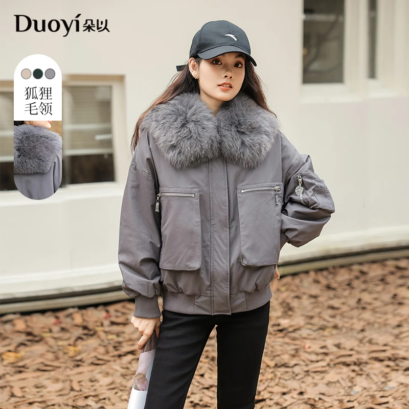 朵以2023冬季新款狐狸毛领加绒派克服大衣大口袋帅气37TD416088