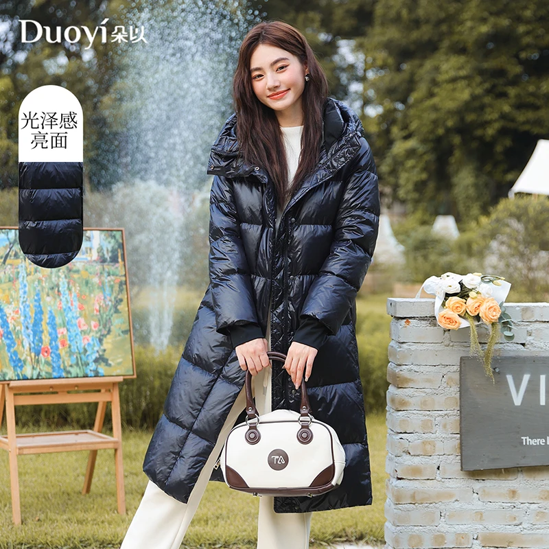 朵以2024冬季新款亮面时尚纯色保暖拼接连帽长款羽绒服38QD9D1010