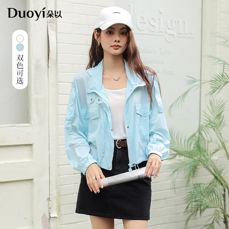 朵以2025夏季新款工装风松紧抽绳短款百搭连帽薄外套38DQ435031