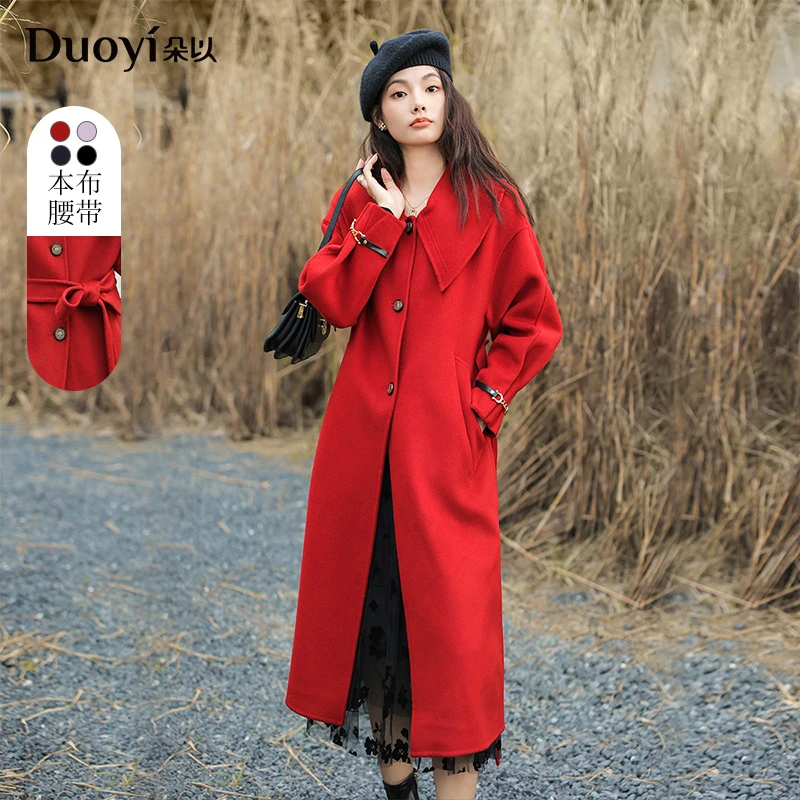 朵以2023冬精致显贵金属装饰大翻领双面呢大衣中长款37TD713029