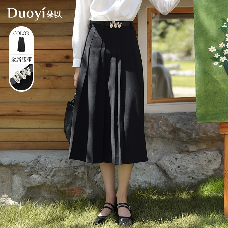 朵以2023秋季新款气质时尚高腰显瘦百褶A字黑色半身裙38VQ635070
