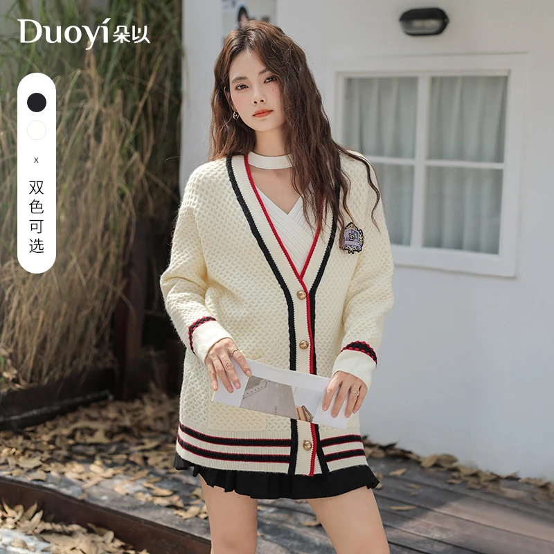 朵以2024冬季新款学院风撞色徽章V领毛织开衫宽松外套38DD533113
