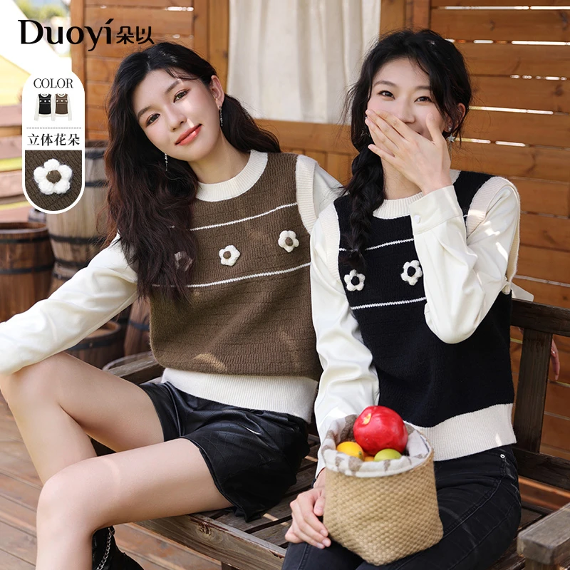 朵以2023秋新款拼接圆领毛织假两件立体花朵减龄上衣38VQ535009