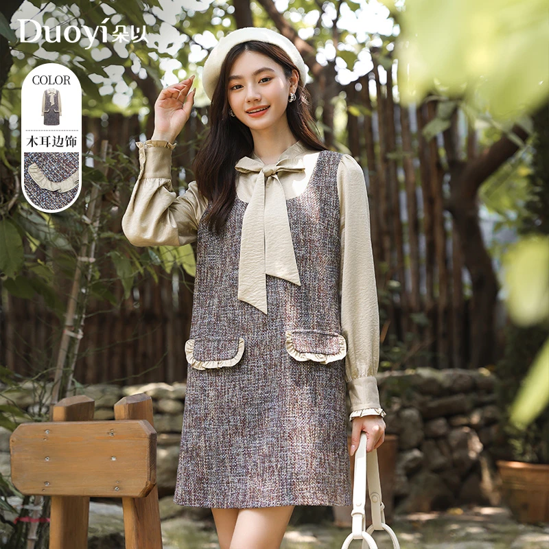 朵以裙子冬季新款法式小香风气质减龄长袖显瘦碎花时尚连衣裙秋冬