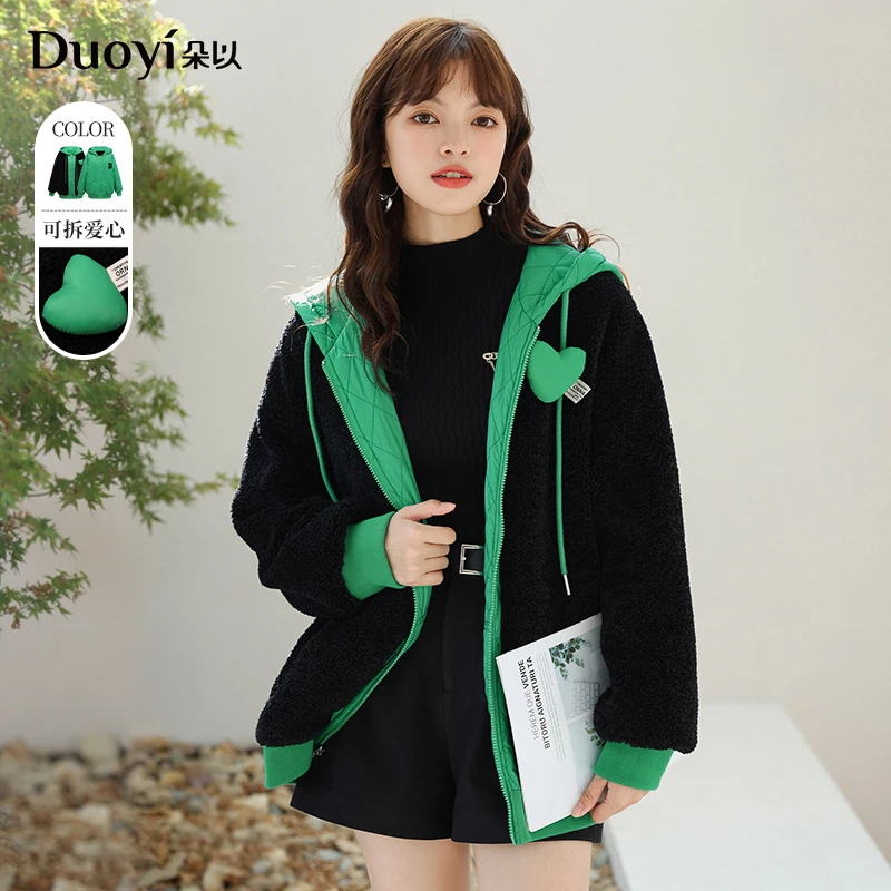 朵以2022冬季新款撞色拼接两面穿爱心字母毛绒夹棉外套37DD430076