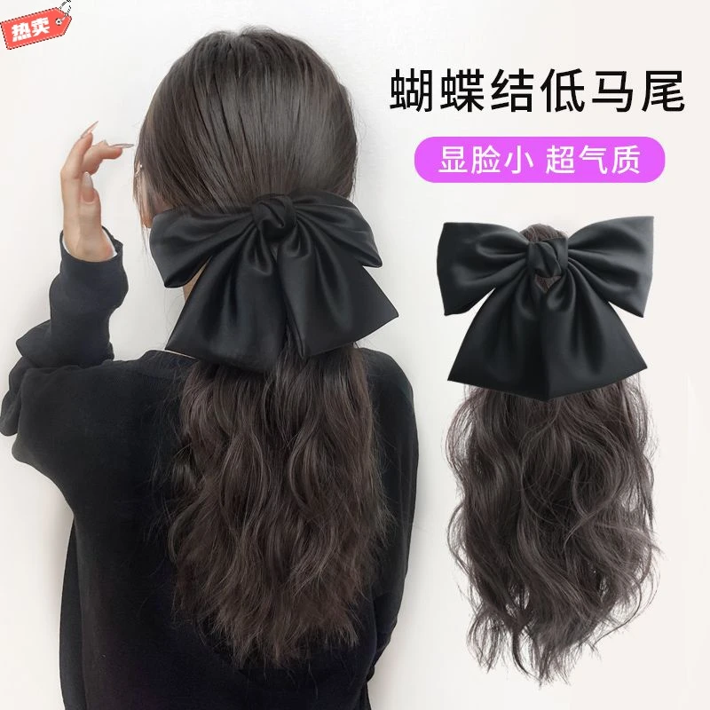 马尾云朵烫女长发抓夹高马尾仿真发水波纹卷发蝴蝶结低扎辫子马尾