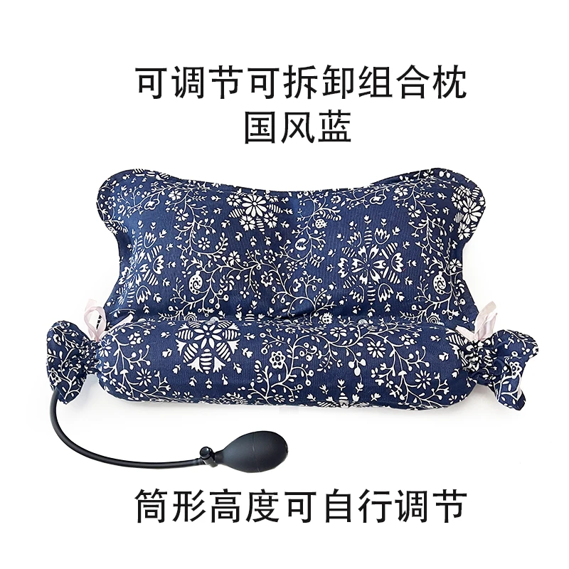亮星眠二合一可拆卸连体枕（13味填充物）组合枕有气囊可调节高低