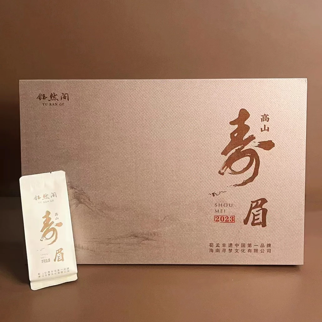 福鼎 2023福鼎高山头春花香甘甜金黄透亮白茶50g品鉴散装福鼎白茶