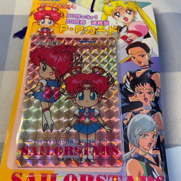 1996年美少女战士pp卡 经典动漫收藏卡牌单包