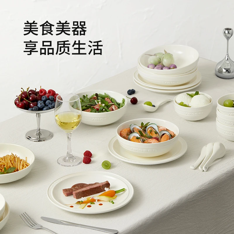 温仑山鹅卵石强化瓷中式高级陶瓷深盘餐具套装家用-8寸