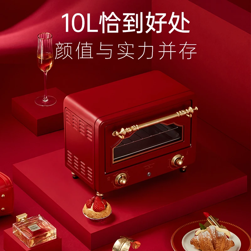 温仑山家用多功能电烤箱全自动多功能复古小烤箱-TZ