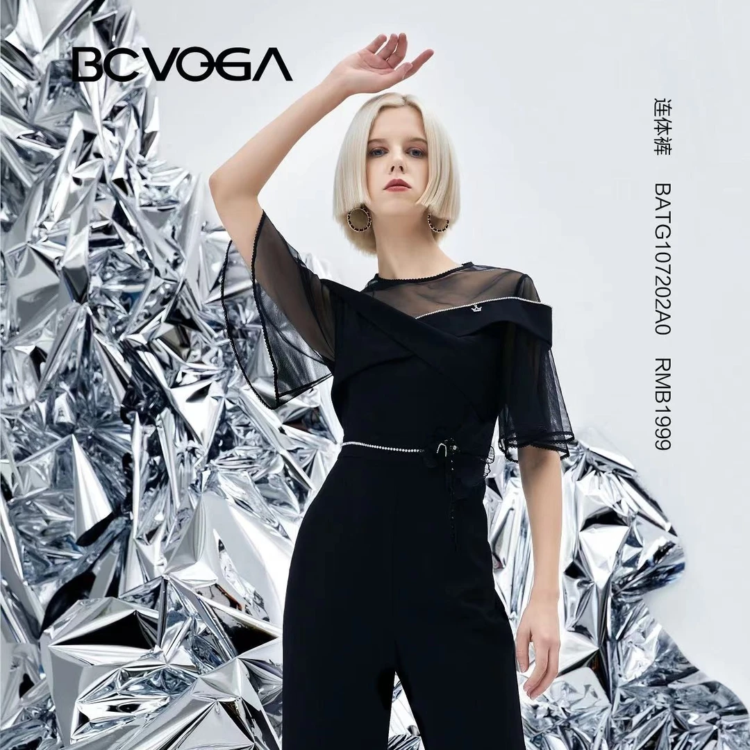 【RAIN】BCVOGA 黑色显瘦时尚轻奢气质连身裤 BATG107202