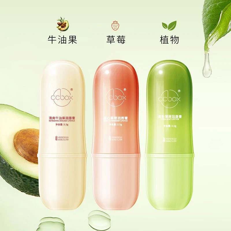 ccbox凡士林水果味润唇膏补水保湿滋润改善干燥干裂起皮男女学生