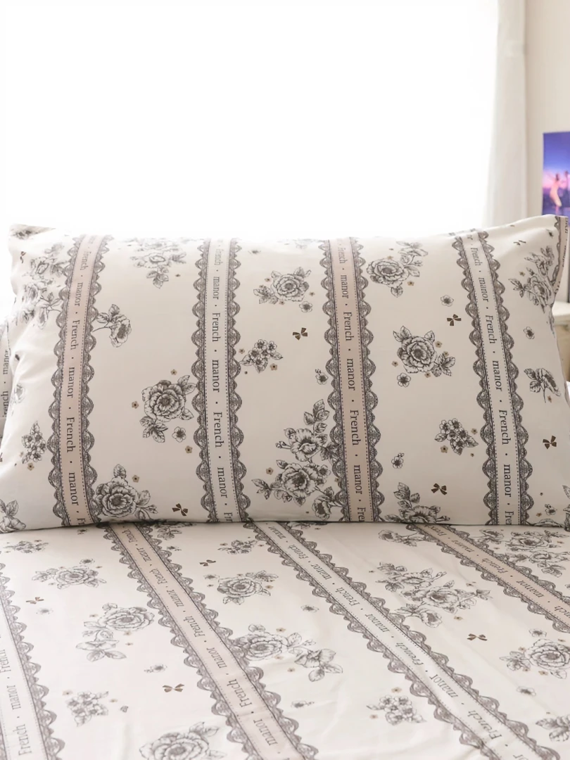 可可庄园小清新田园纯棉枕套48*74cm单人全棉枕头套单只装一对装