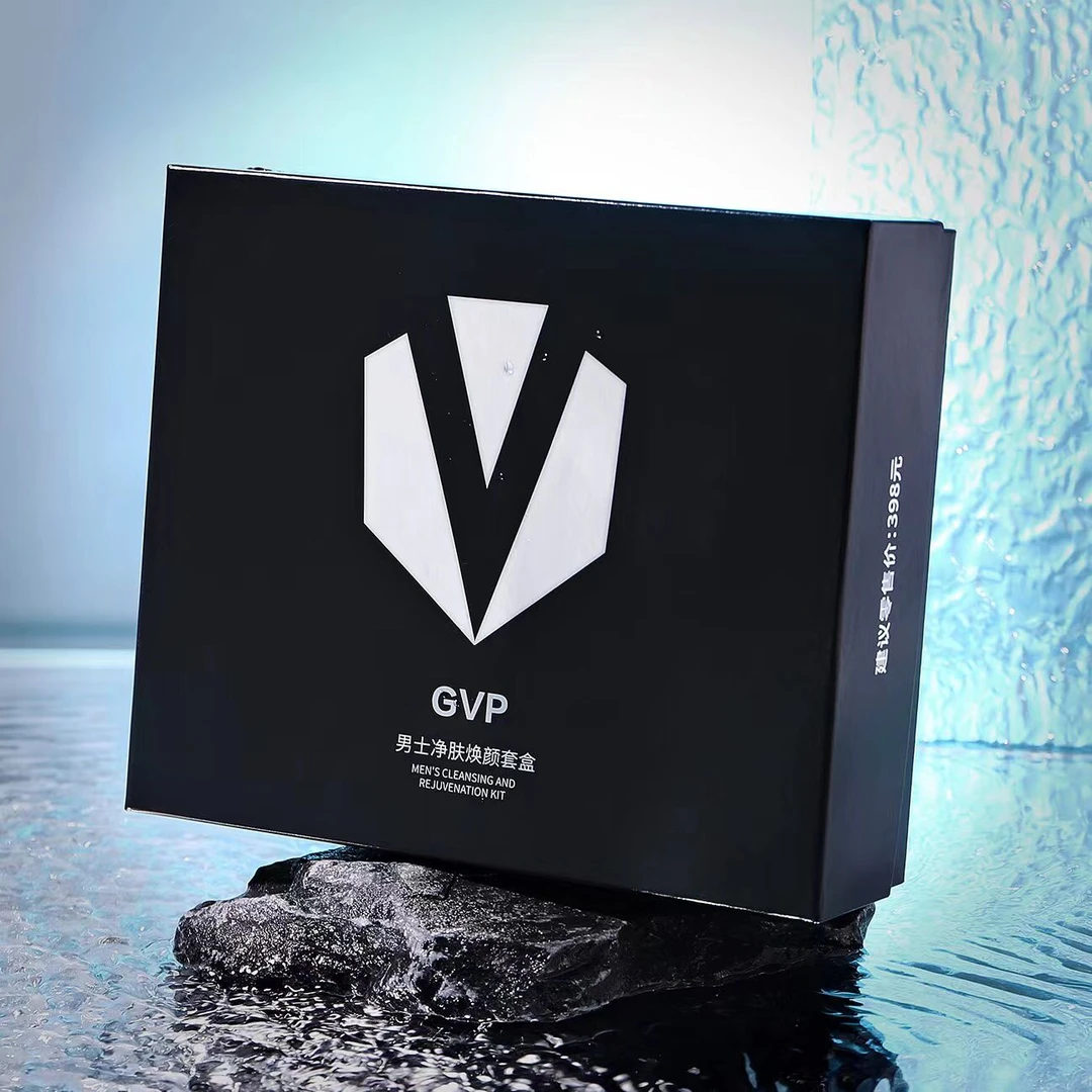 GVP男士净肤焕颜套盒