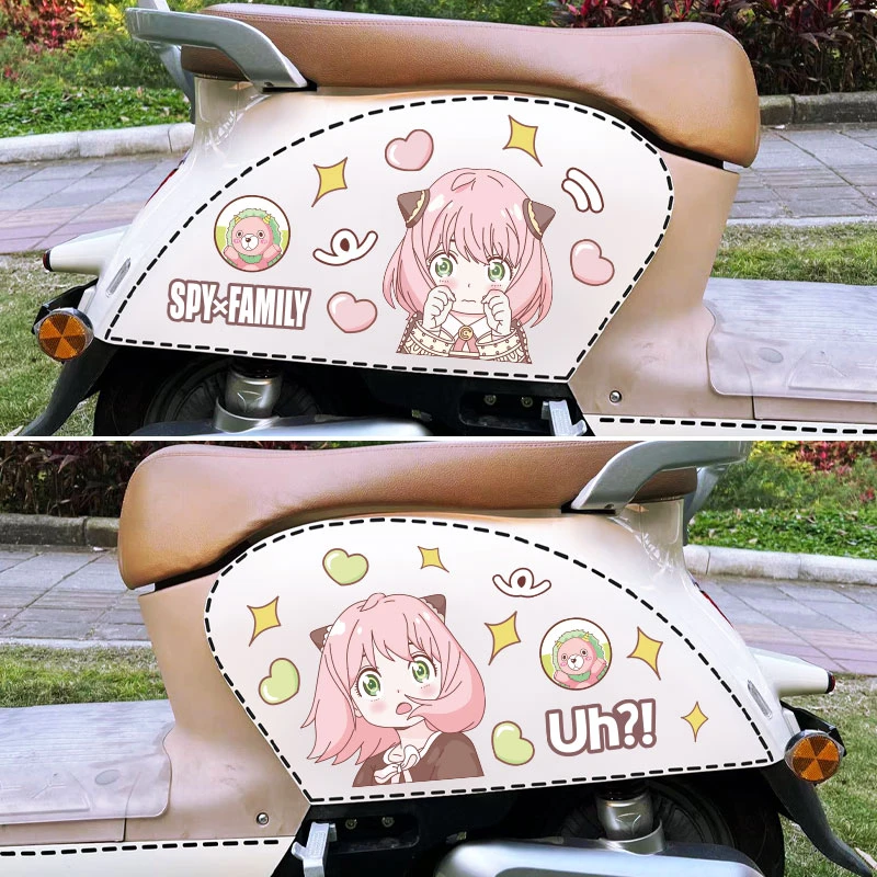 电动车贴纸阿尼亚卡通可爱爱玛雅迪九号装饰贴摩托电瓶车防水贴画