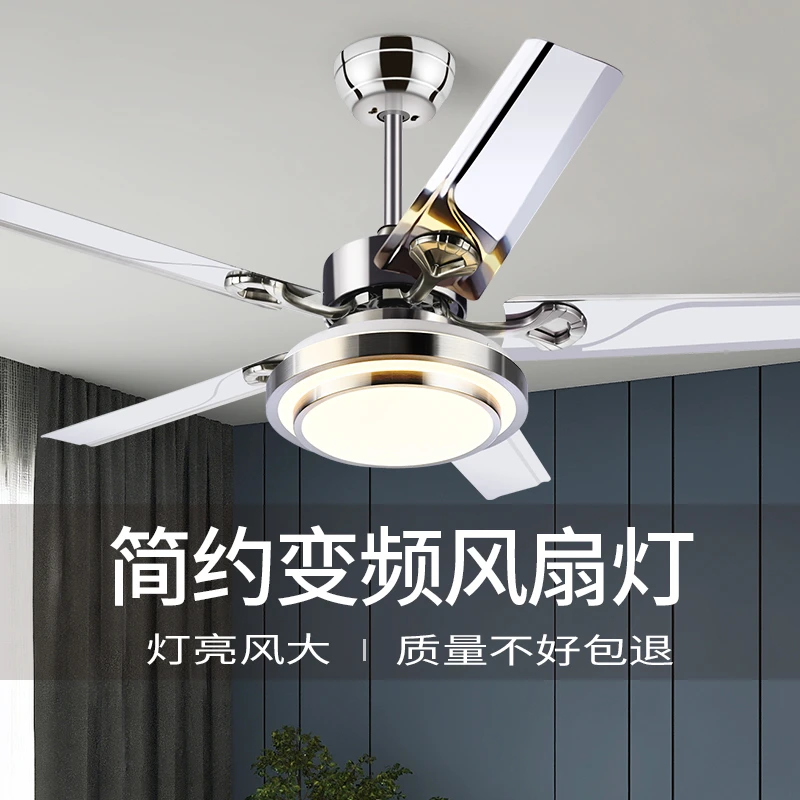 大风力吊扇灯不锈钢家用客厅餐厅2023年新款吸顶带电风扇吊灯一体