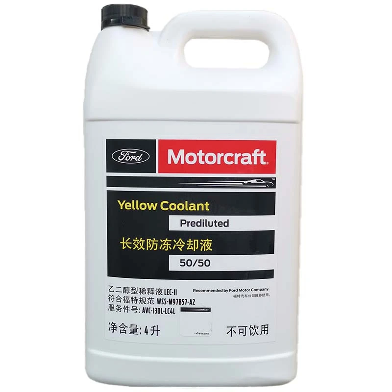 进口福特原厂防冻液冷却液野马猛禽探险者锐界林肯大陆MKCX航海家