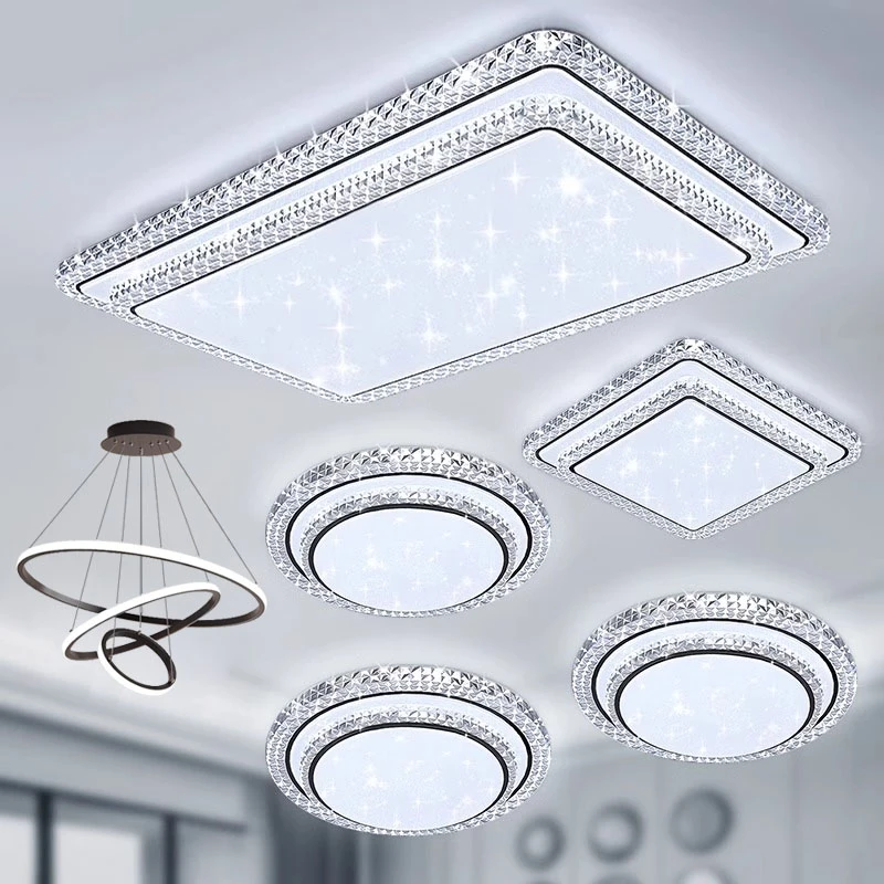 客厅灯2025年新款现代简约大气仿水晶吸顶灯卧室灯具组合全屋套餐