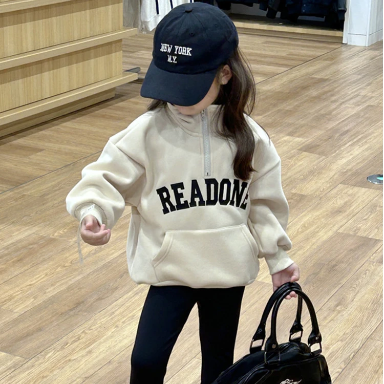 儿童韩版卫衣冬季潮流新款童装中小女童洋气字母拉链加绒加厚卫衣