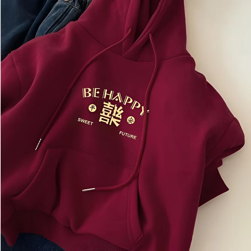 妍雨若男女童连帽加绒卫衣秋冬季新款中大童跨年上衣保暖加厚卫衣