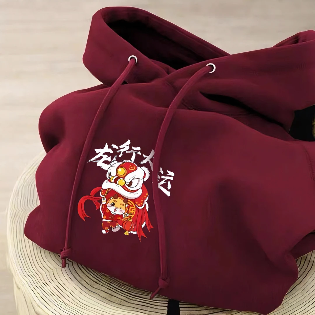 妍雨若儿童加绒连帽卫衣2025新年酒红色长袖拜年加厚休闲儿童卫衣