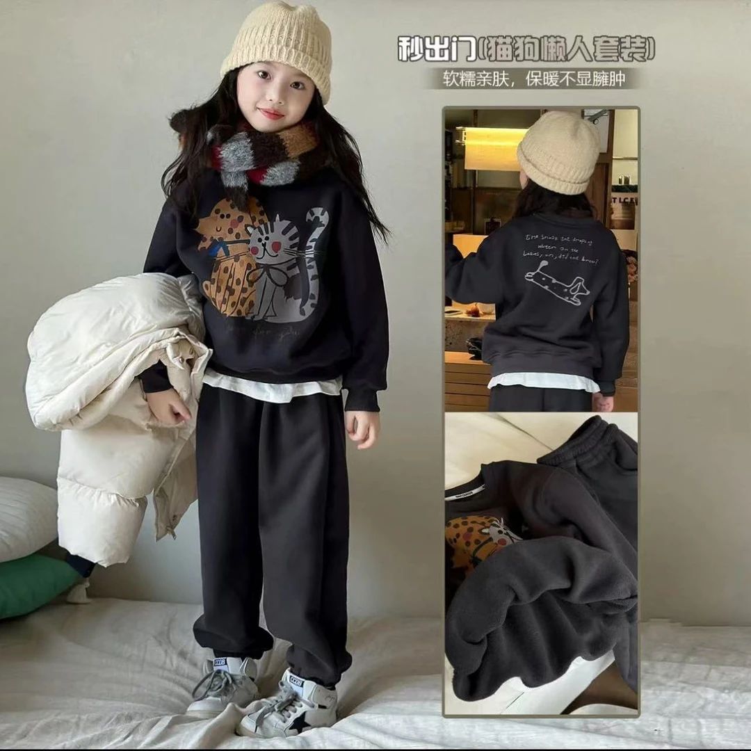 女童卫衣套装秋冬新款加绒男童时髦宝宝加厚两件套休闲洋气冬装潮