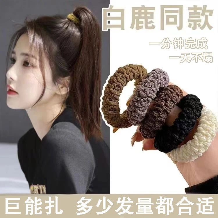 曲奇发绳皮筋加粗加厚头饰新款头绳百搭秋冬耐用高弹力不伤发无痕