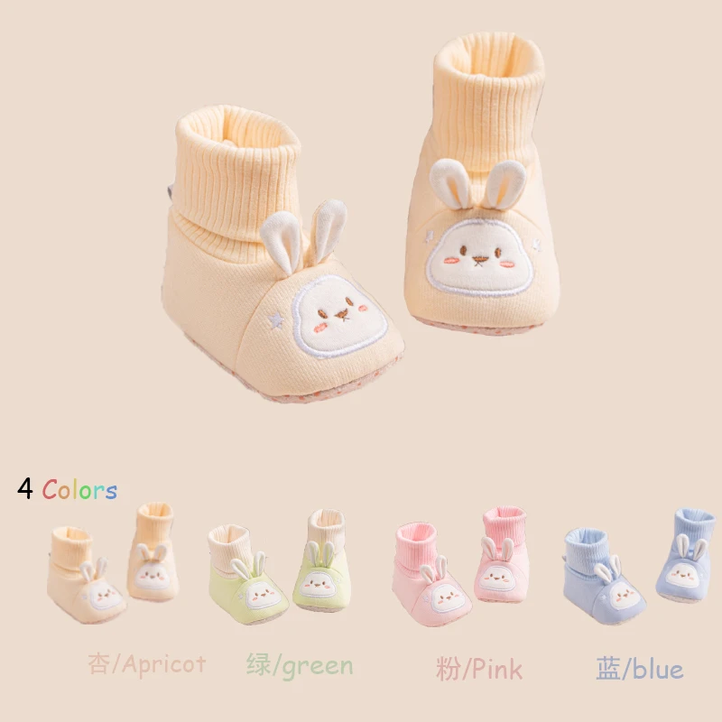 春秋季新生儿鞋子软底防滑男女宝宝护脚袜鞋婴幼儿步前鞋0-1岁冬8
