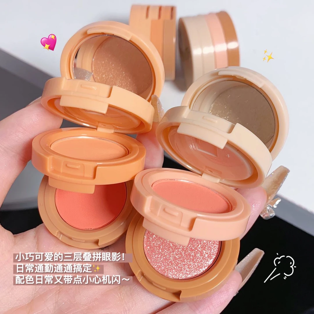 腮红哑光修容腮红修容腮红一体高光高光哑光高光修容盘多层腮红