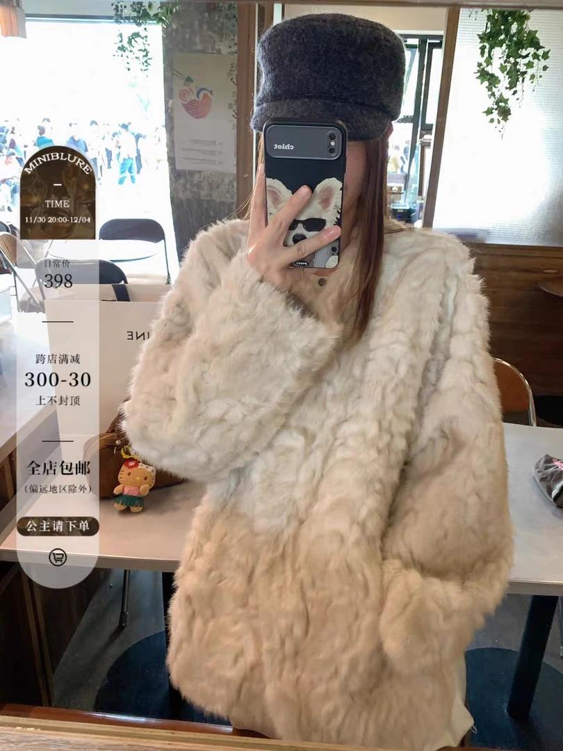 大楠家高级肌理感仿皮草外套女冬新款气质V领中长款皮毛一体