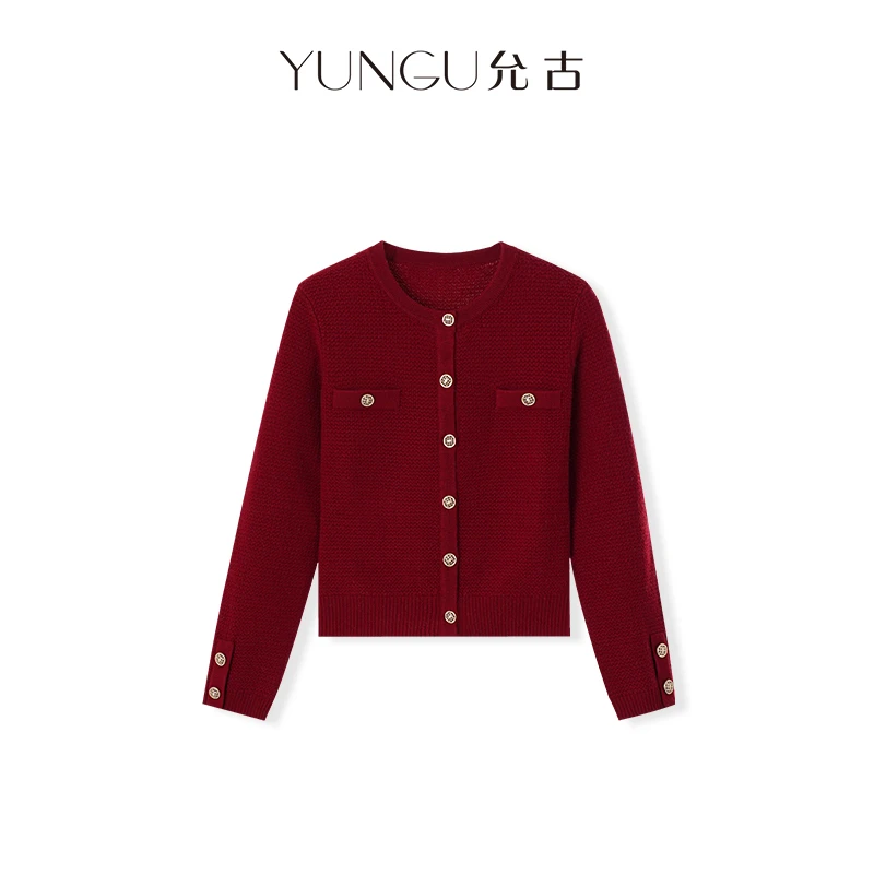 YUNGU允古 【红粉佳人】优雅小香风绵羊毛针织衫秋季新款百搭开衫女