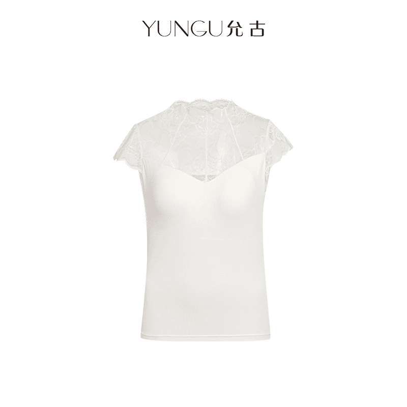 【允古品牌】杯罩一体式蕾丝打底文胸美背 一衣多穿背心吊带上衣