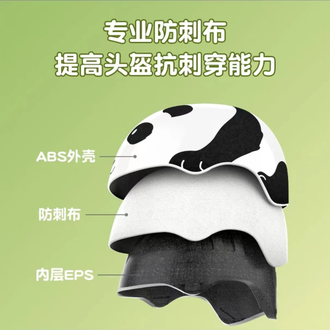 儿童头盔电瓶车头盔3C头盔防撞护具防摔熊猫毛绒