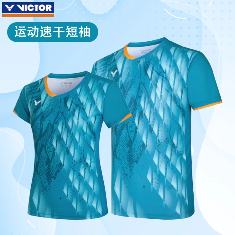 VICTOR/威克多羽毛球运动速干T恤 男女同款 速干透气 T-45000TD