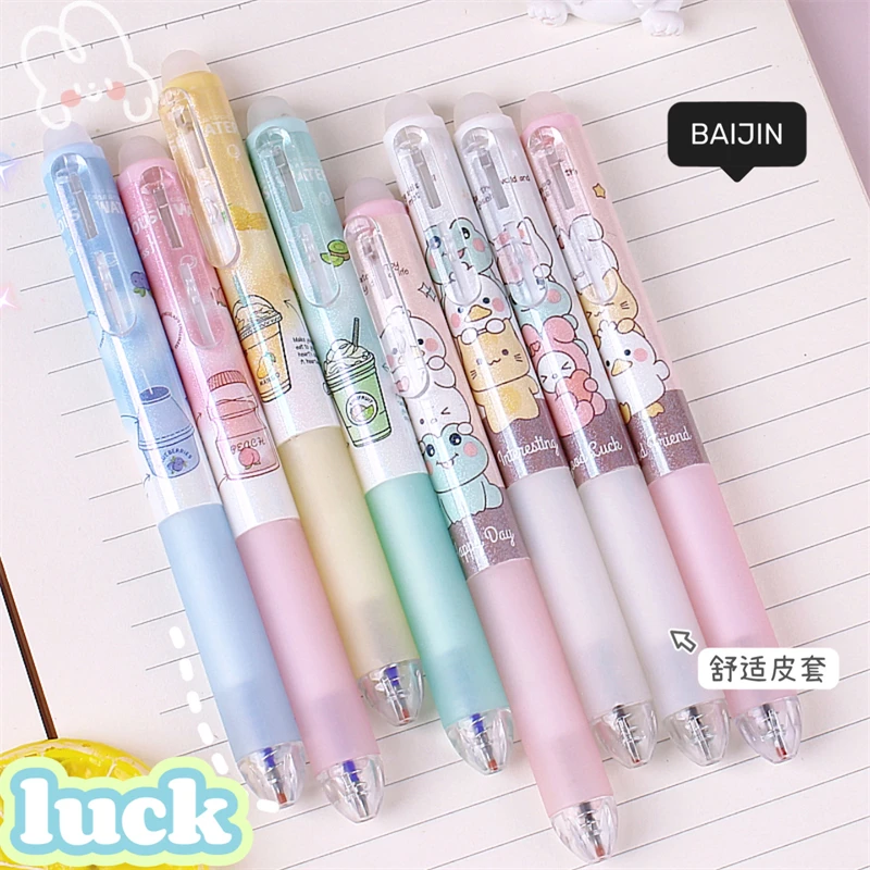 百金胖胖热可擦笔高颜值可爱卡通小学生三年级按动中性笔ST0.5mm