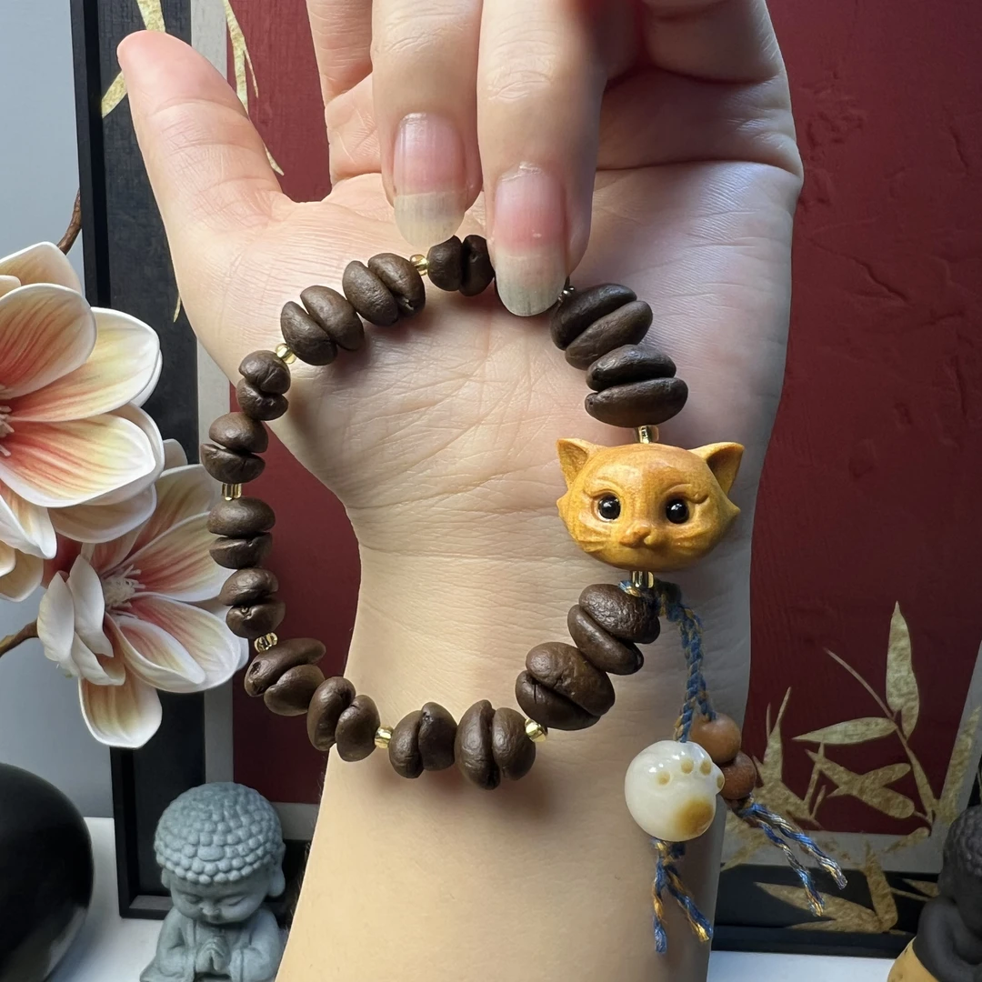 非金属木质手链 非金属 咖啡豆手串 狐狸猫爪手链