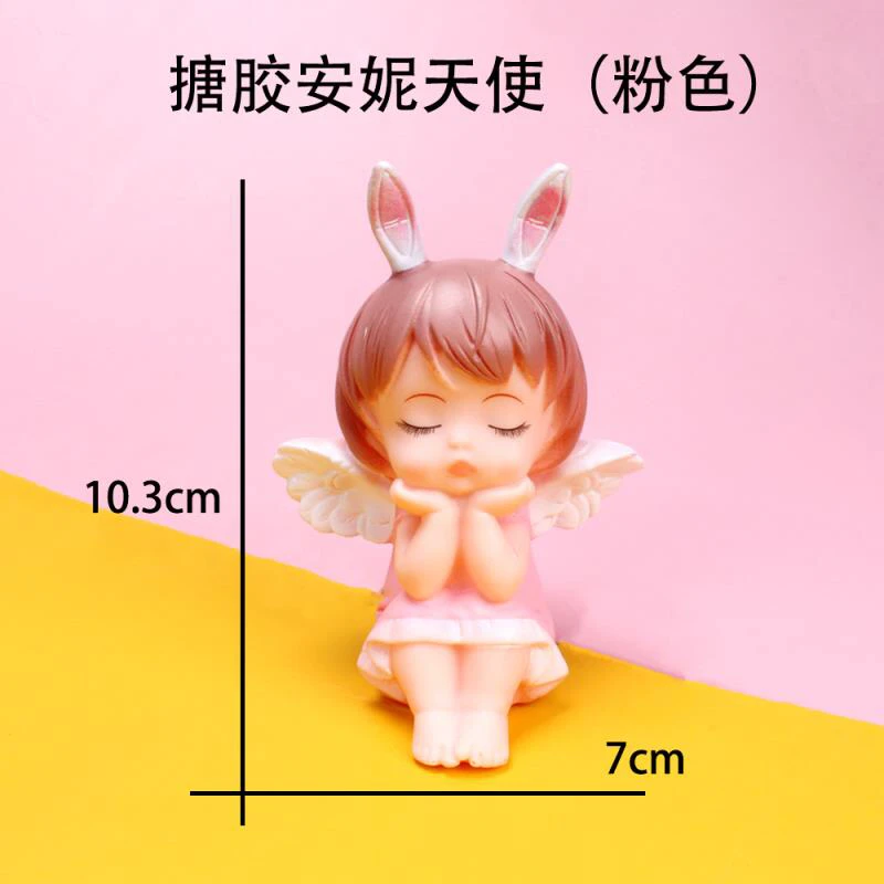 包邮30个小公主装饰摆件