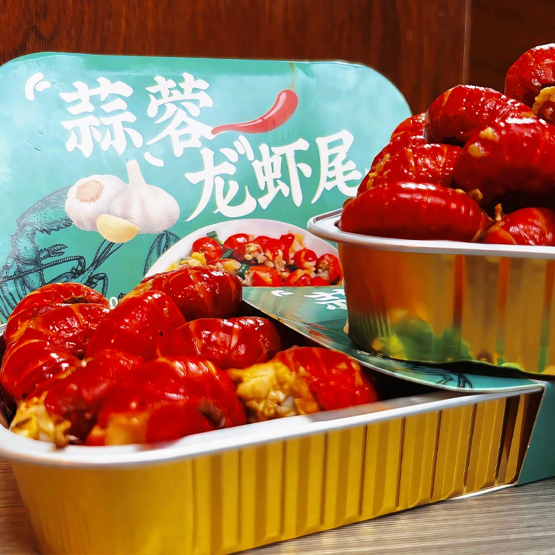 【到手10盒】麻辣蒜香龙虾尾250g*10盒每盒32-36精选新鲜小龙虾加热