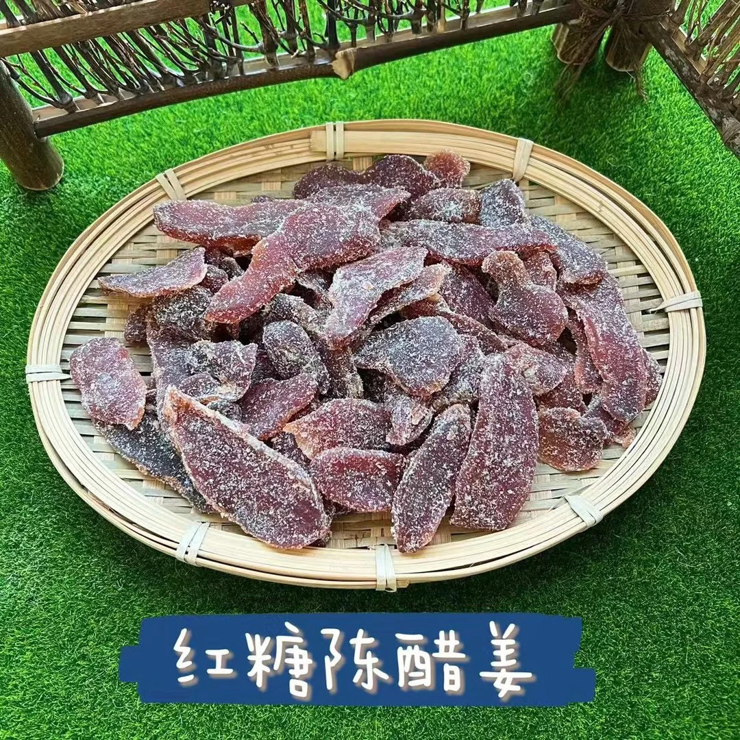 【小关精选】红糖陈醋姜 即食泡水