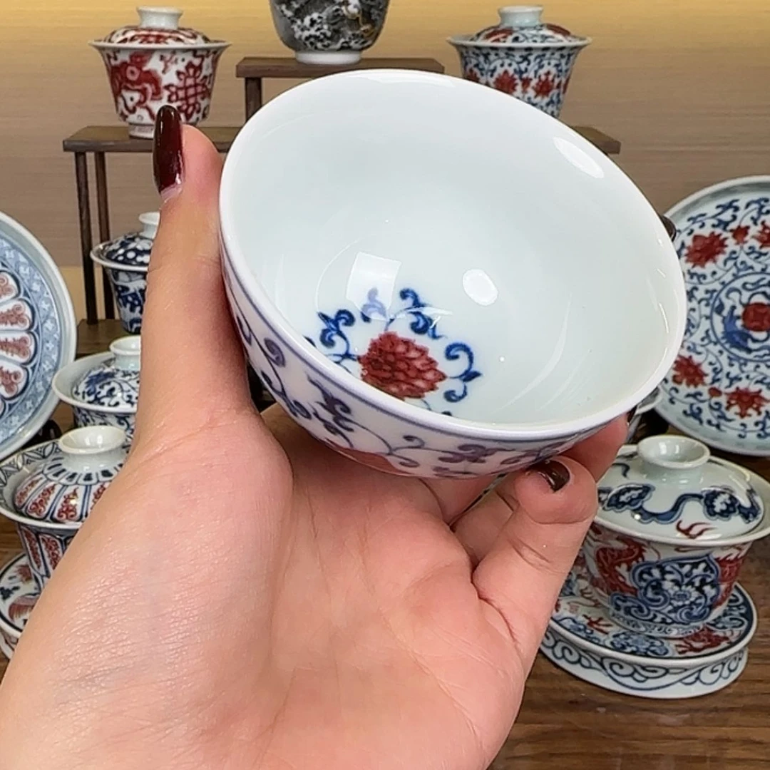 【闪购商品】陶瓷陶瓷