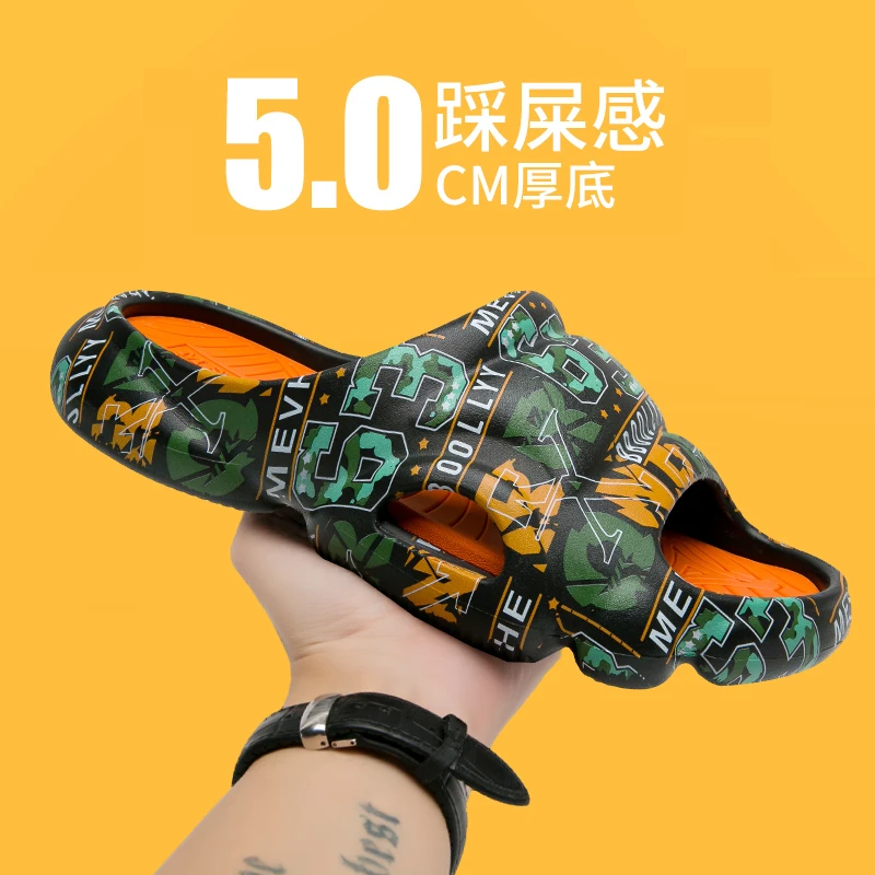 拖鞋男2025春季厚底踩屎感一字拖网红ins男士外穿潮流拖鞋沙滩鞋
