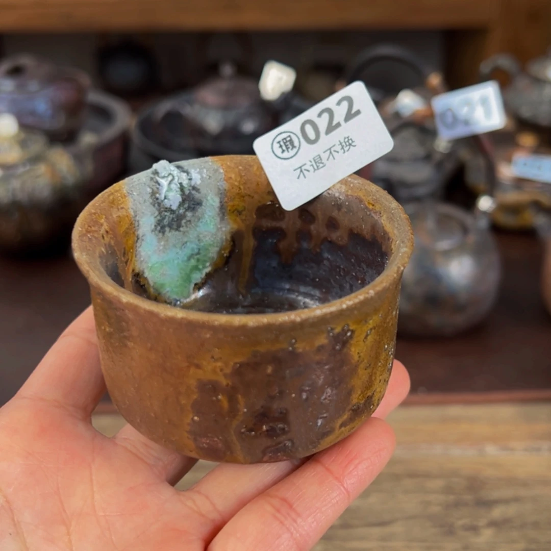 【闪购商品】柴烧柴烧