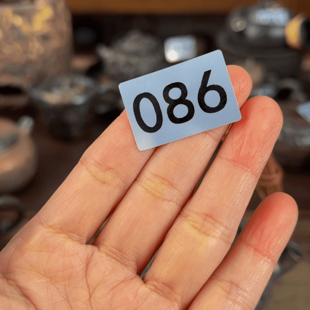 【闪购商品】柴烧柴烧一**香